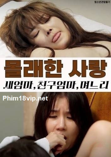 Chuyện Tình Bí Mật - Secret Affairs Stepmother Friend Mom Daughter In Law