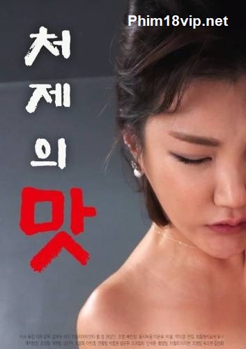 Mùi Hương Của Em Dâu - Taste Of Younger Sister In Law