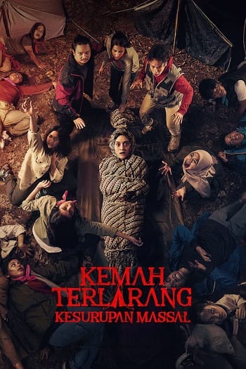 Trại Cấm Ám Hồn Tập Thể - Kemah Terlarang Kesurupan Massal