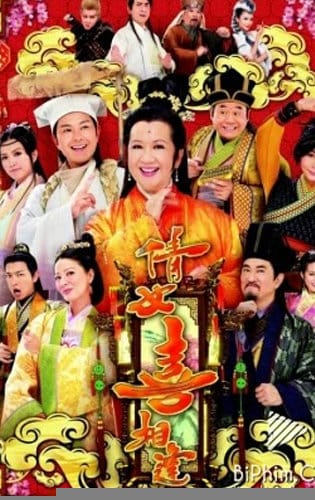 Thiện Nữ Hỷ Tương Phùng - Queen Divas